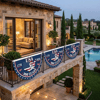 250th Anniversary USA Fan Flag 250th Anniversary USA Fan Flag