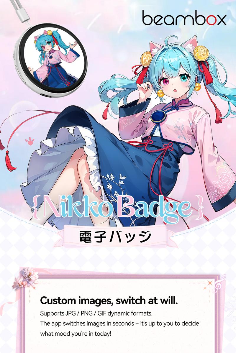 Digital photo and GIF display badge