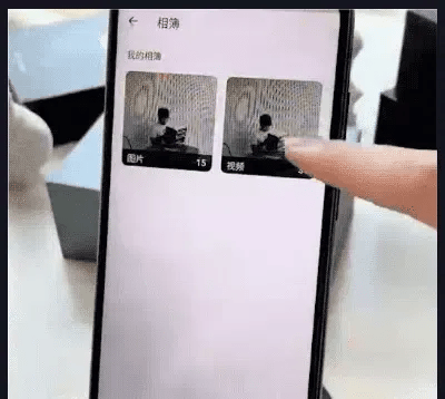 12.gif