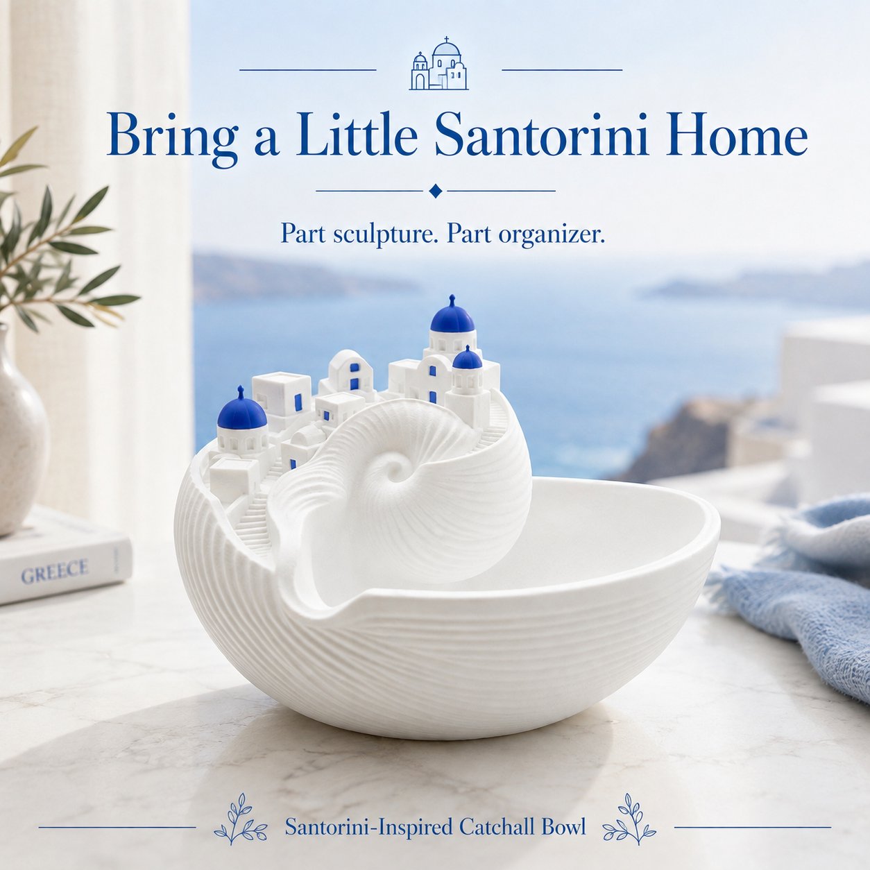 Santorini Seashell Catchall Bowl