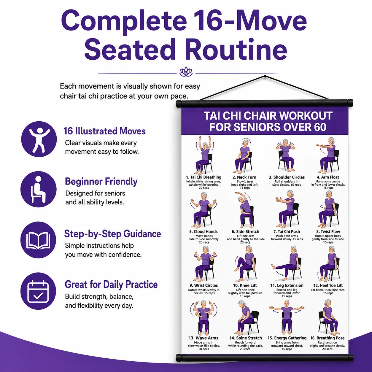 Flexibility exercises for seniors